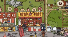 FIND ALL 7 : Japan